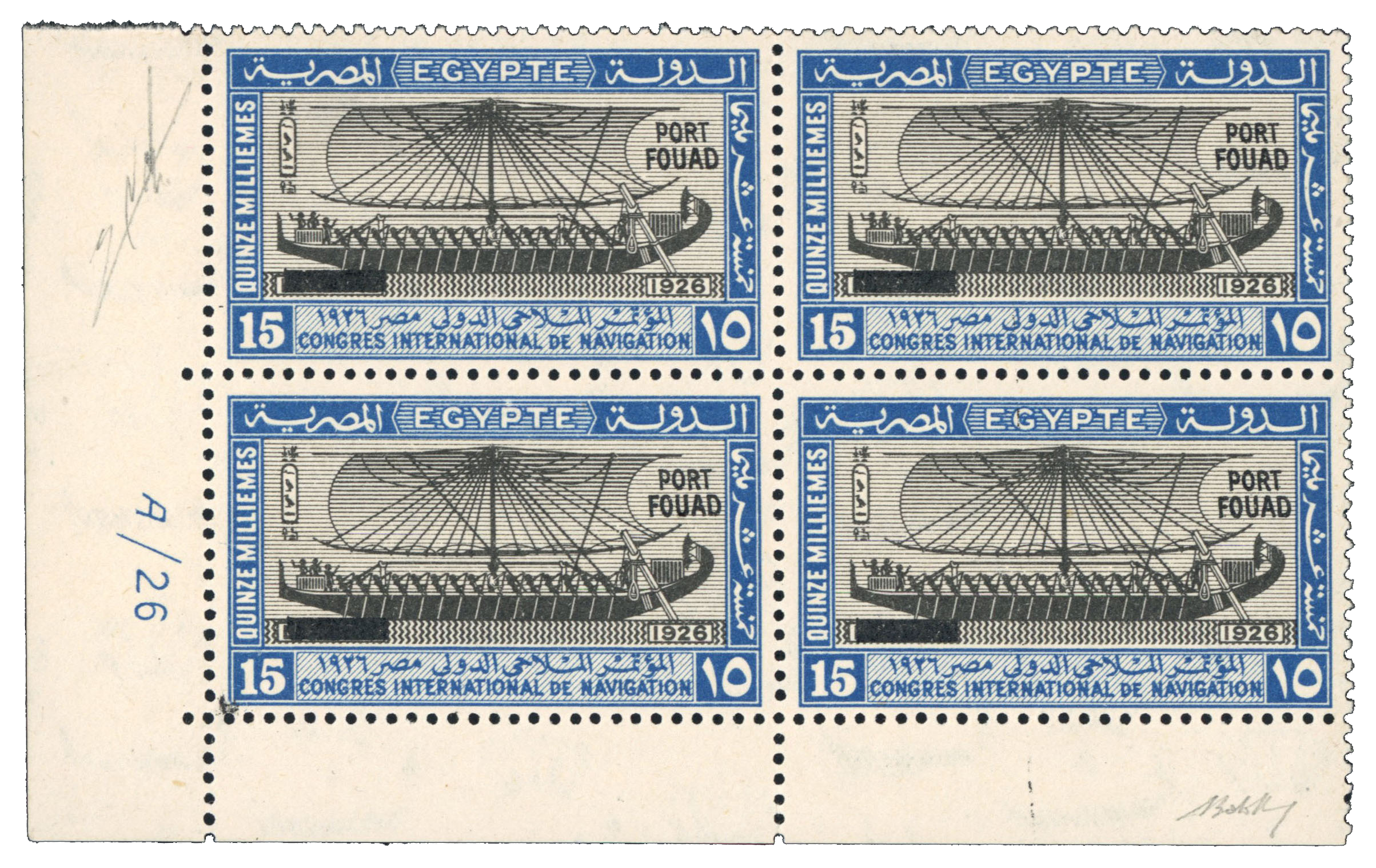 Port Fouad Block of 4